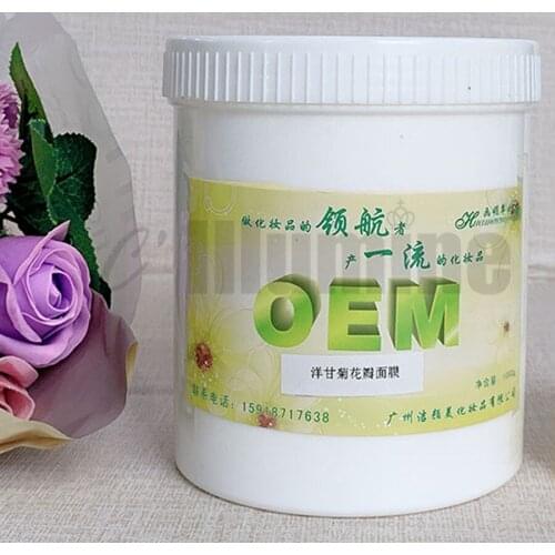 Chamomile Petal Sleeping Mask 1000g Moisture Remove Red Blood Silk Sensitive Skin Cosmetics OEM