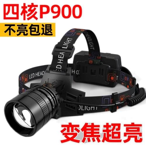 Zoom headlight glare charging super bright LED head-mounted headlight long life lamp lighting Yediao