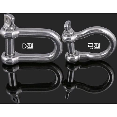304 Stainless Steel Japanese Bow Type Discharge Wire Rope Lock Chain Buckle National Standard Reuse Release Buckle 1PCS