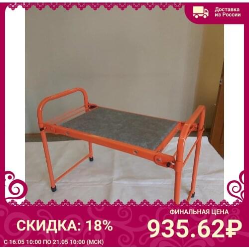 Волжаночка Tools