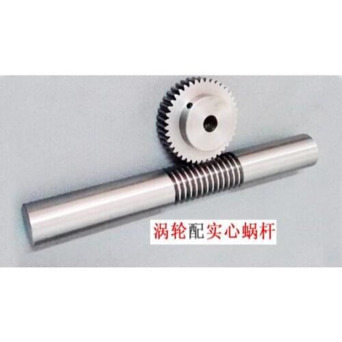 1.25m 50 tooth reducer gear 1.25 metal mold installation center distance 42mm hole 10mm rod 24*200mm