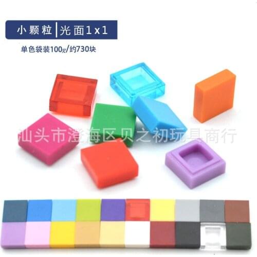 100g Bulk Parts 1x1 Smooth Flat Bricks Building Blocks Plastic Plate MOC Figures Model Assemble Educational Toys for Children