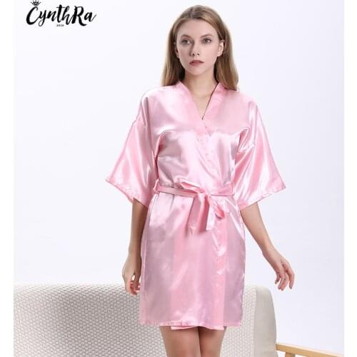 GUUBER Women's Dressing Gowns