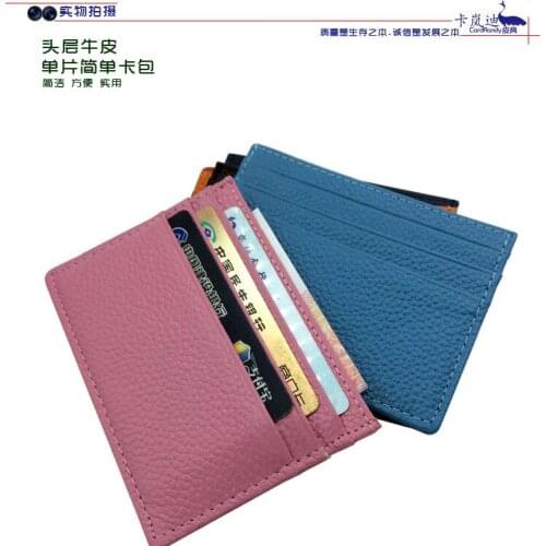 Genuine Leather Monolithic Ultra-Thin Card Bit More Wallet Gift Card Case Card Holder