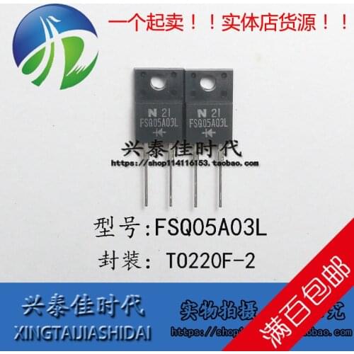 Original new 5pcs/ FSQ05A03L 5A/30V TO-220F-2