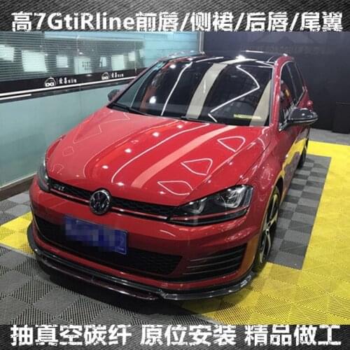Suit For 7gti Golf Carbon Fiber Shovel 7r Rline Modified Revozport Front Lip Rear Spoiler Tail