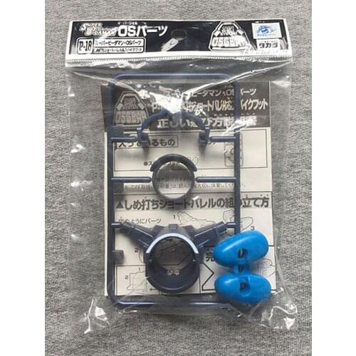 TAKARA Tomy Super B-DAMAN Japan Bomberman P-18 Accessories Anime Bomberman Action Figures Toys Assembly Model Collection Gift