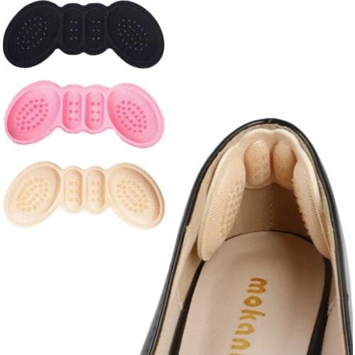 2pcs/pack High Heel Insoles Butterfly Adjust Size Heel Liner Grips Protector Sticker Foot Care Anti Keep Abreast Heel Pads