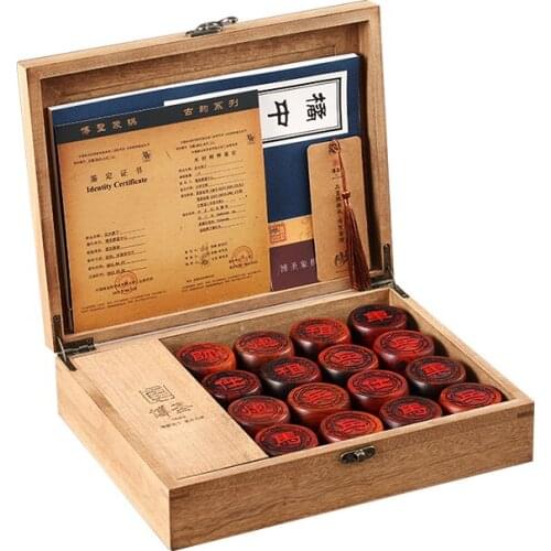 Wooden Premium Sculpture Chess Portable Large Leather Chessboard Chinese Chess Travel Games Vintage Jeux High End Gifts Ed50zm