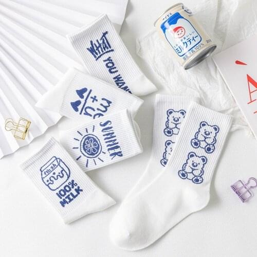 Fashion Harajuku Hip Hop Socks Unisex Funny Smile Moon Women Happy Skateboard Socks Streetwear Black White Meias Socks for Girls