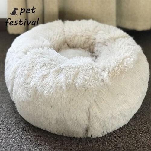 Pet Festival Luxury Dog Bed Winter Deep Sleep Donut Pet Bed for Small Medium Dogs Cats Sofa Soft&Comfy Dog House Round Washable