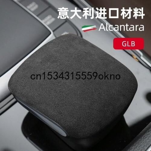 For 2020-21 Benz GLB Alcantara Suede Gear Sleeve Central Control Protection Decoration Paste Accessories