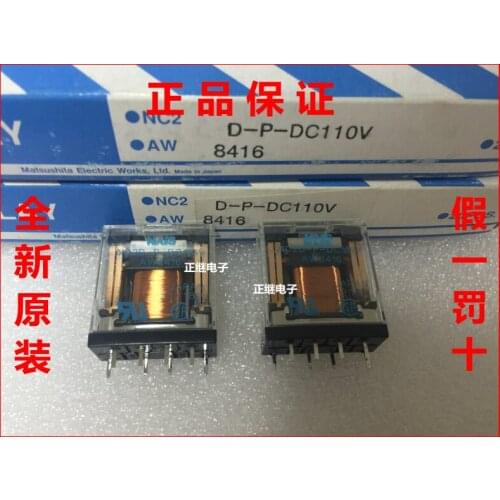 New and original Relays NC2D-P-DC110V AW8416