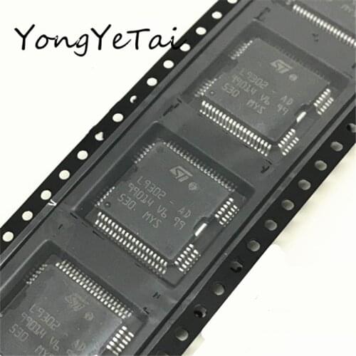 5PCS L9302-AD ignition and injection driving module chip automobile engine body computer board