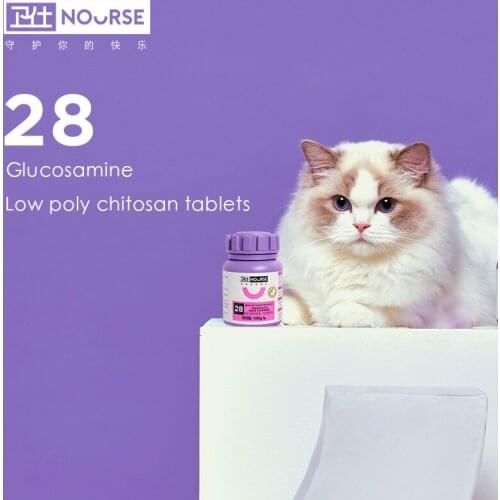 Cat urinary pills 100g urinary tract urinary calculi can pass low frequency urinary frequency and blood urination malnutrition