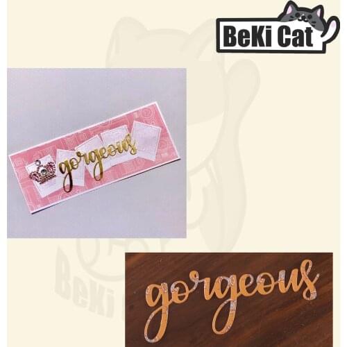 Gorgeous word die set Metal Cutting Dies Stencils for DIY Scrapbooking photo album Decorative DIY Paper Cards