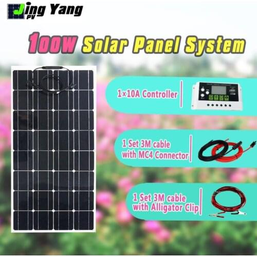 100W whole solar system solar energy flexible solar panel mono solar cell 100w 200w power home solar kit four types for vans car