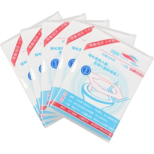 50Pcs/Pack Disposable Toilet Seat Cover Mat Waterproof Toilet Paper Pad For Travel/Camping Bathroom Accessiories