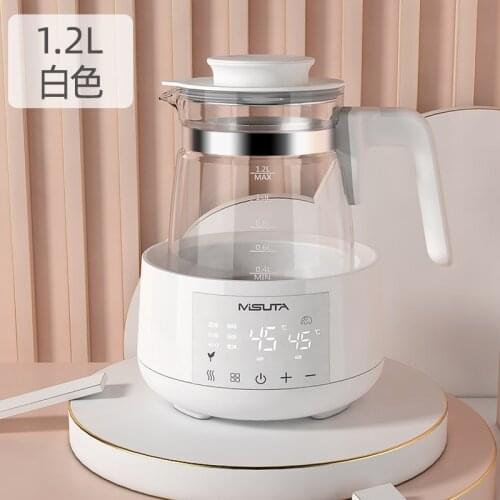 Baby Milk Modulator Thermal Insulation Kettle Glass Intelligent Milk Machine for Milk Powder Automatic Warm Milk BabyAccessories