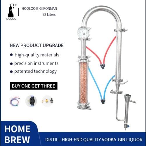 HOOLOO Household Distillation Copper Column With Parrot Beak Pure Copper Mesh Home Brewing Distiller Column New