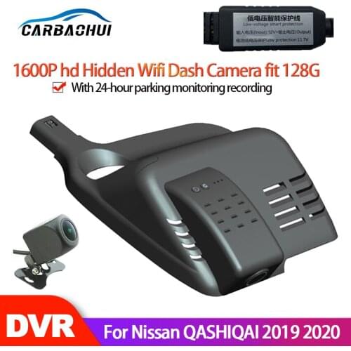 New Car DVR Wifi Video Recorder Dash Cam Camera For Nissan QASHIQAI 2019 2020 high quality Night vision full hd 1600P Sony lens