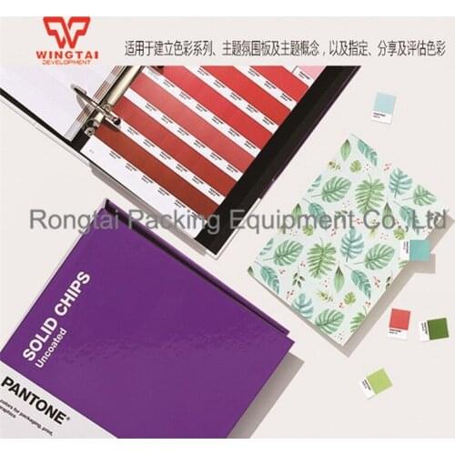PANTONE Solid Chip Coated & Uncoated Color Guide GP1606A