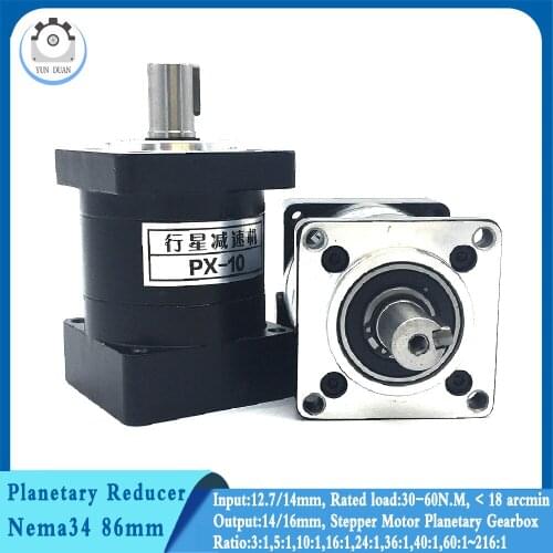 Stepper Motor Reducer nema34 planetary gearbox Gear 60Nm Speed Ratio 3:1,5:1,10:1~216 Input 12.7/14mm Step-down Gearbox CNC Part