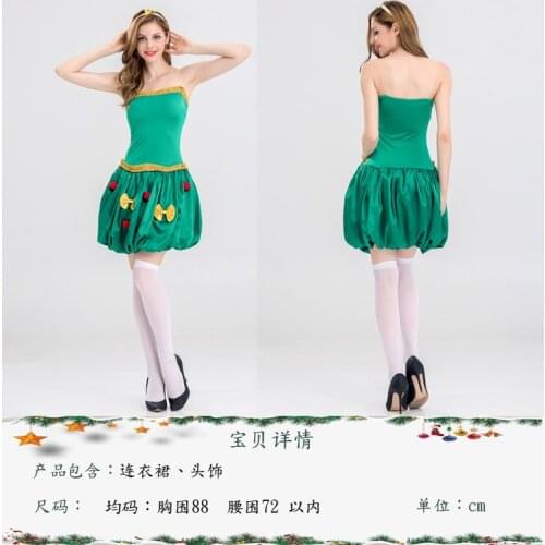 Christmas cosplay costume Christmas green elf skirt cosplay bar costume Christmas tree skirt