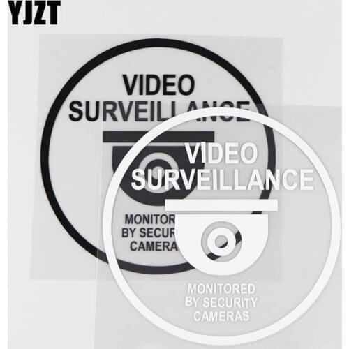 YJZT 14×14CM VIDEO SURVEILLANCE MONITORED BY SECURITY CAMERAS Vinyl Car Sticker Decal Black/Silver 4C-0200