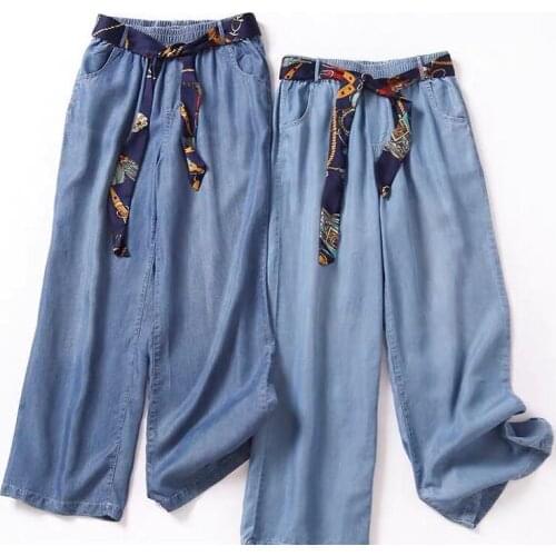2021 Summer New Korea Fashion Women Elastic Waist Loose Tencel Denim Pants All-matched Casual Wide Leg Pants Female Jeans