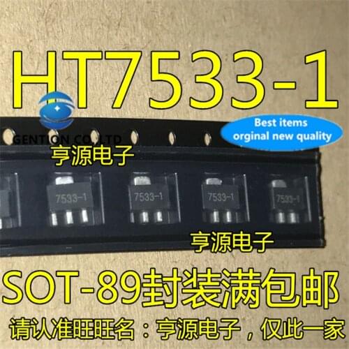 100Pcs HT7533 HT7533-1 HT7533A-1 7533-1 SOT89 Three terminal voltage regulator chip in stock 100% new and original