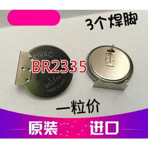 2pieces 4pieces BR2335 3V