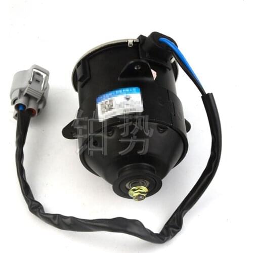 Car Water tank cooling fan motor 2005-Toy otaC RO WN 2.5L 3.0L water tank radiator fan motor water tank electronic fan motor