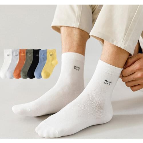 Hui BaiLe Mens Casual Socks