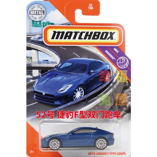 2020 Matchbox Car 1/64 2015 JAGUAR F-TYPE COUPE Metal Diecast Collection Alloy Model Car Toys