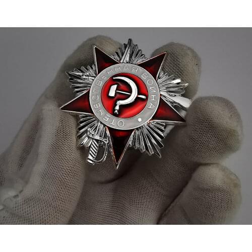 Customized Medal 2nd Class Order Great Patriotic War USSR Soviet Union medals Badge