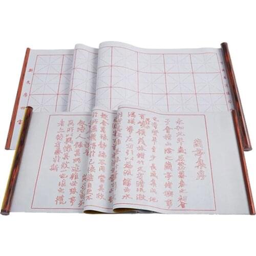 1.5m Reusable Chinese Magic Cloth Water Paper Calligraphy Fabric Book Notebook U1JA