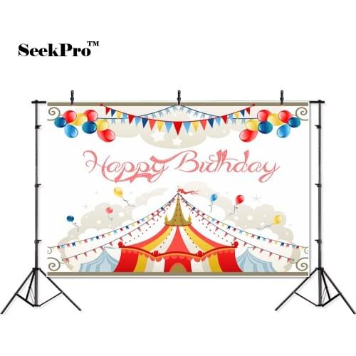 Thin vinyl birthday tent circus balloons children photo Backgrounds Printed Professional indoor Photographic studio Backdrop