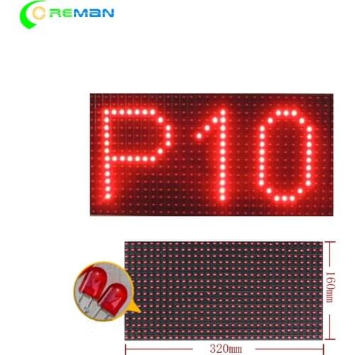 320 x 160mm Semi-outdoor red panel Single color P10 red led module green blue white