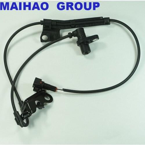 ABS Sensor Front Right For Toyota Scion TC (2005-2010) Wish (2003-2009) ALLION PREMIO 89542-20170 8954220170 ALS742 5S6788