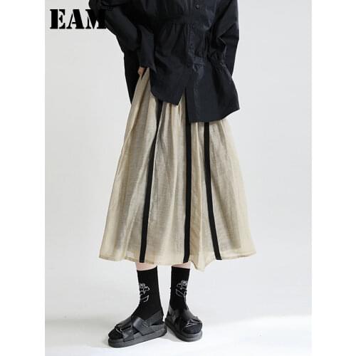 [EAM] High Waist Zipper Apricot Striped Mesh Long A-LINE Half-body Skirt Women Fashion Tide New Spring Autumn 2021 1DE2700