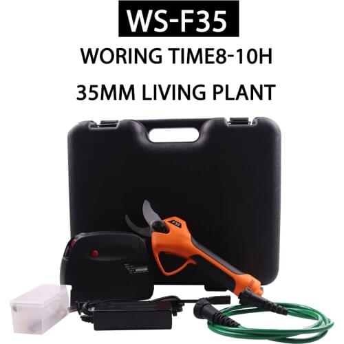 SWANSOFT electric branch scissors F35 electric pruner 35MM electric scissors