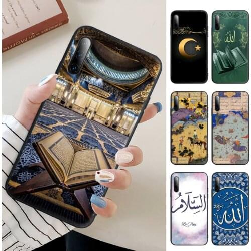 Islamic Book Arabic Quran Quotes Muslim Silicone Phone Cover Case For IPhone 11 12 Pro Max Xs X Xr 7 8 6 6s Plus 5 5s Se 2020