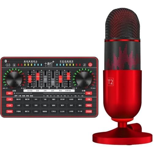 T2 Condenser Microphone Professional Live Sound Card Equipment, recording, singing, repairing, computer and mobile phone