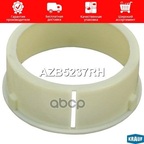 Рессоры KRAUF China At AliExpress