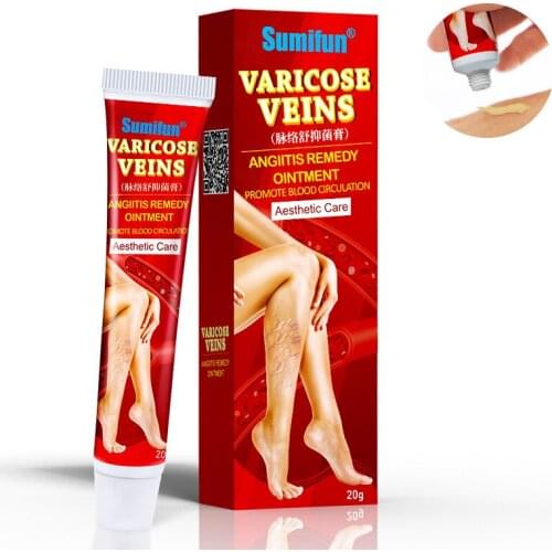 Maikang cream, vein cream, varicose veins, skin topical cream 20gbox free shipping