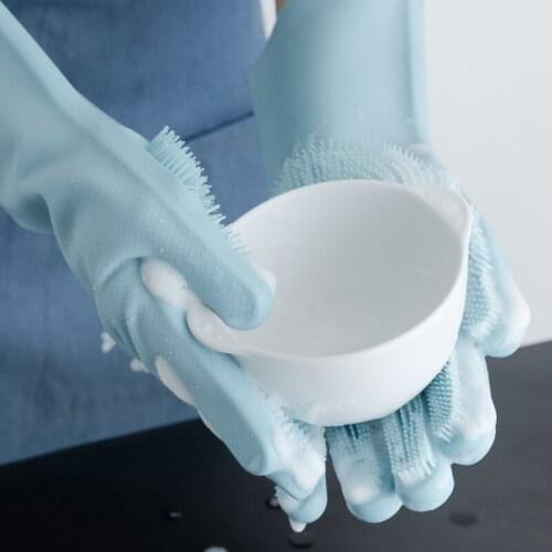 UCHIEN Household Gloves