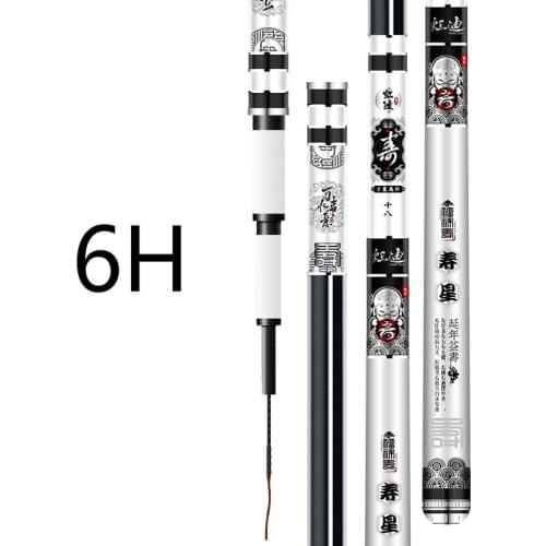 4H 5H 6H Hard Carp Fishing Poles Hand Olta 2.7m-7.2m Taiwan Fishing Rod Carp Wedkarstwo Sticks Angeln Canne De Pesca Black Pit