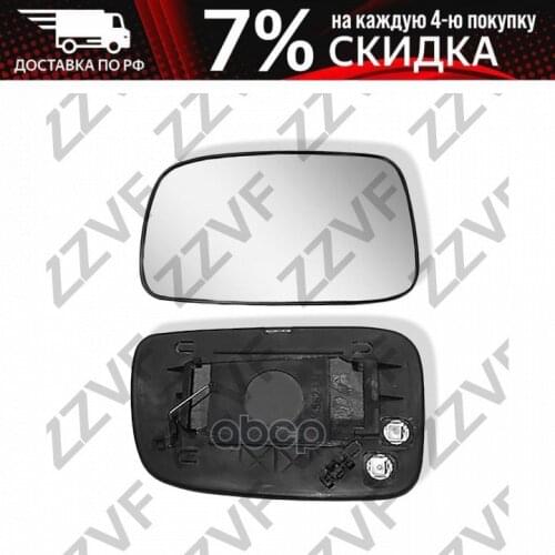 Квадрокоптеры с камерой ZZVF China At AliExpress