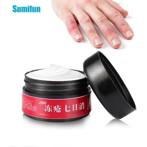1pcs Sumifun Anti-Crack Repair Antidry Foot Cream Heel Hand Cleft Healing Anti Fungal Infection Anti Dry Antibacterial Ointment